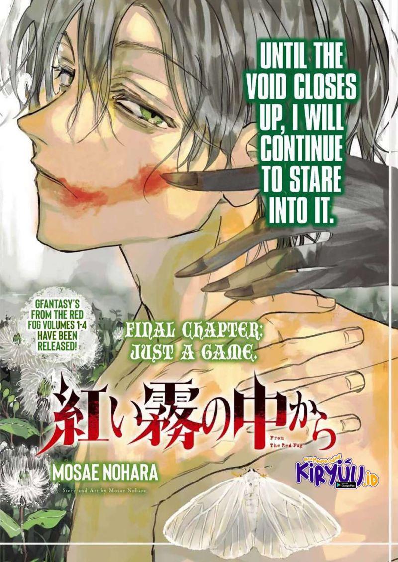 Akai Kiri no Naka kara Chapter 25 End